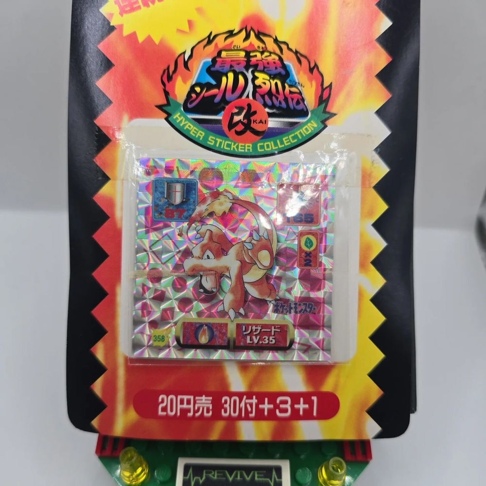 x34 sealed Pokemon 1997 Japanese Sticker Sealed Pokemon Seal retsuden Kai‎ rare